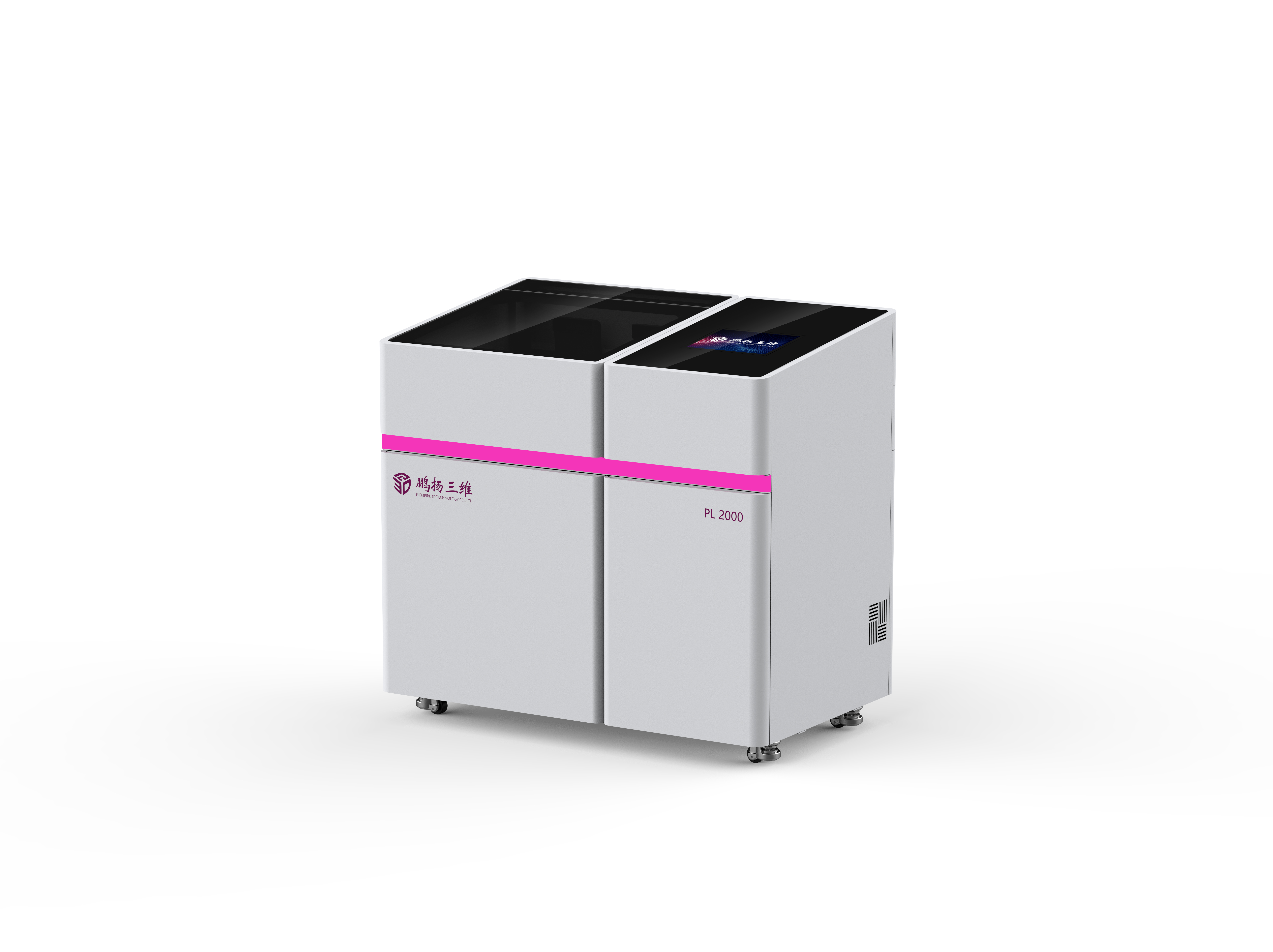 Официальный представитель Plempire 3D в России и СНГ