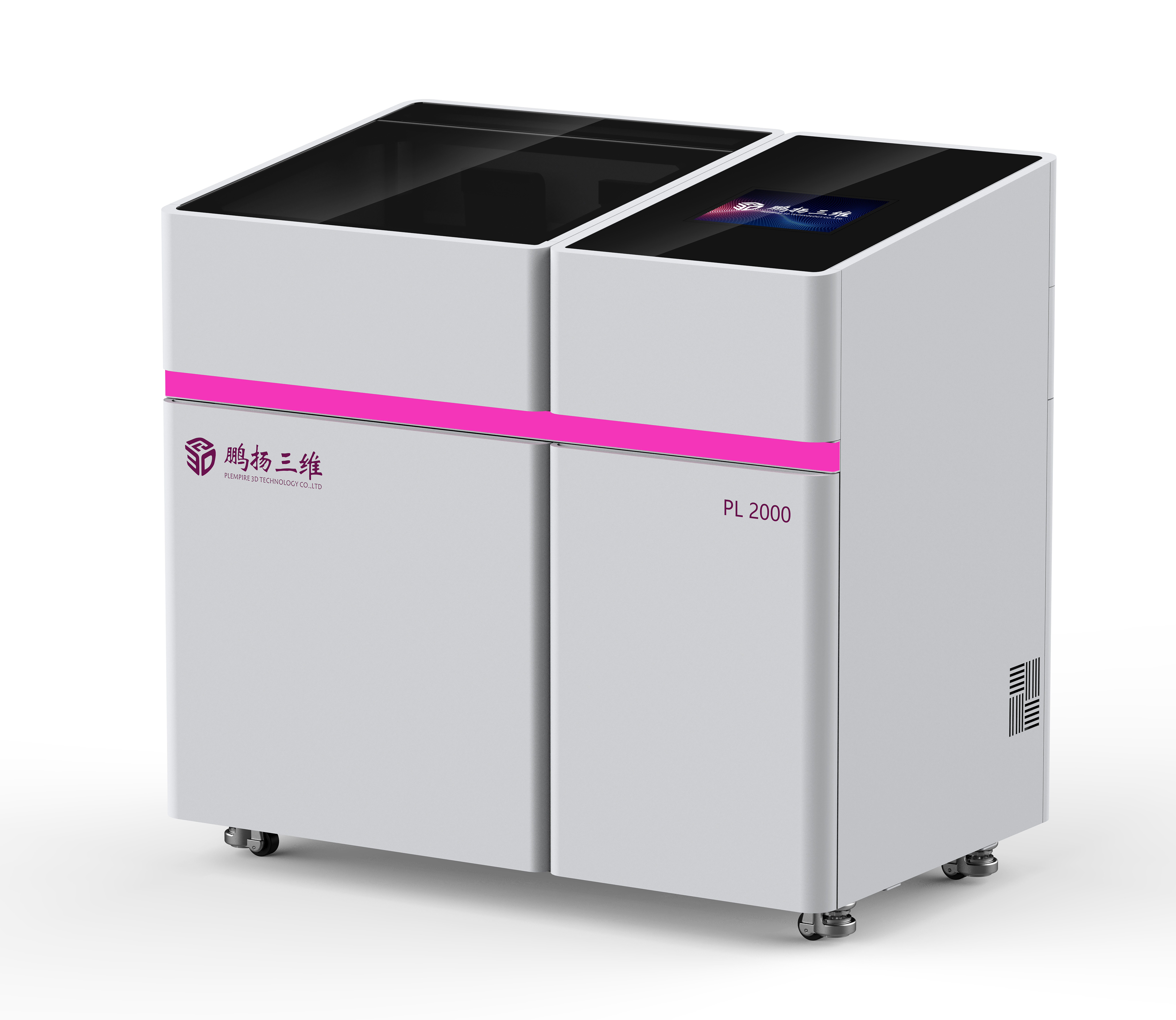 3-D принтер PL2000